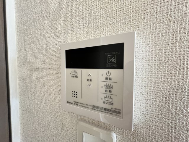 グランパセオの内装