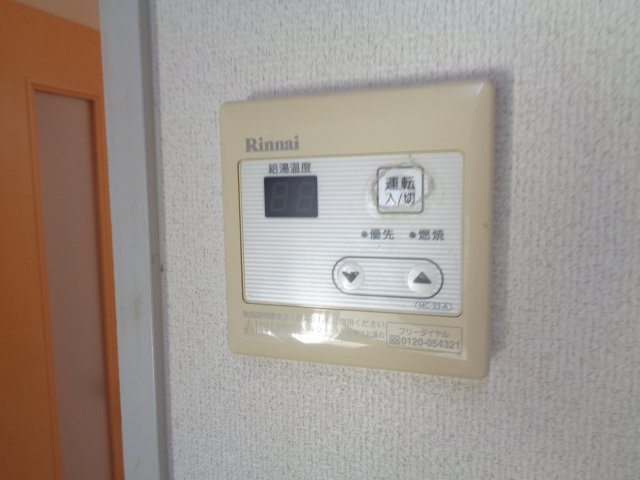 ルグラン嶋津の設備