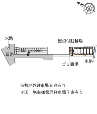 【その他】 | クレイノ西深津