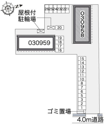 【その他】 | レオパレス悠　１