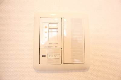 【設備】 | プライムアーバン南池袋