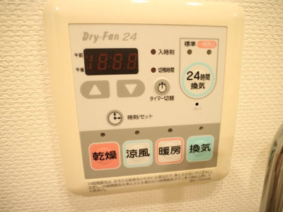 【設備】 | プライムアーバン南池袋