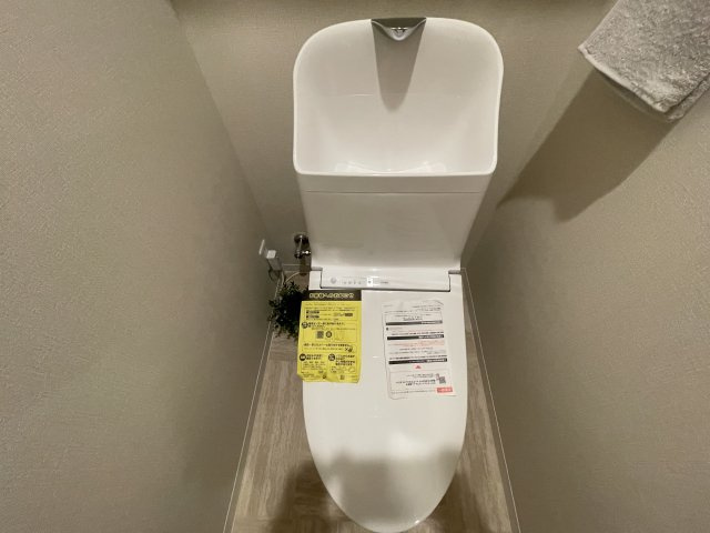 【トイレ】摂津スカイハイツ 