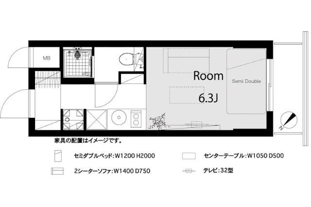 マンションアクロス西巣鴨