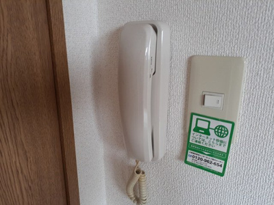 【その他】 | サンドミール