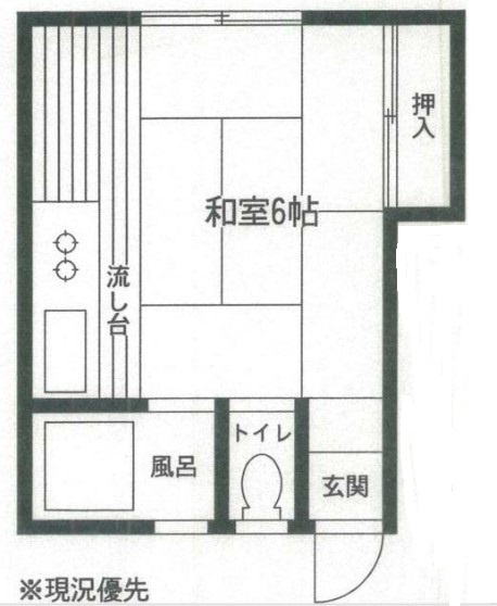 横浜市神奈川区羽沢南１丁目のアパート