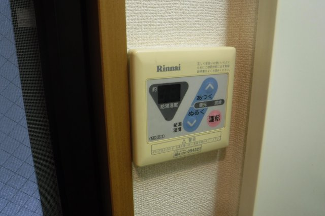 パークヒルズ元住吉の設備