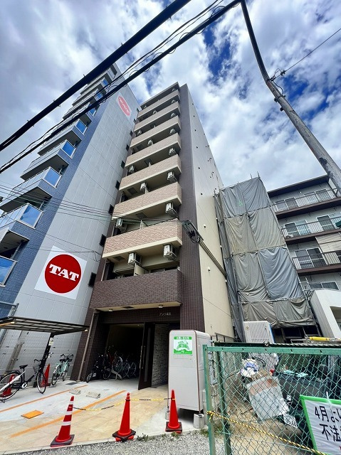 アンリ北詰