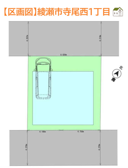 【区画図】 | ２方道路につき、陽当たり・通風ともに良好☆
コンビニやスーパーが徒歩圏内でお買い物にも便利な立地♪