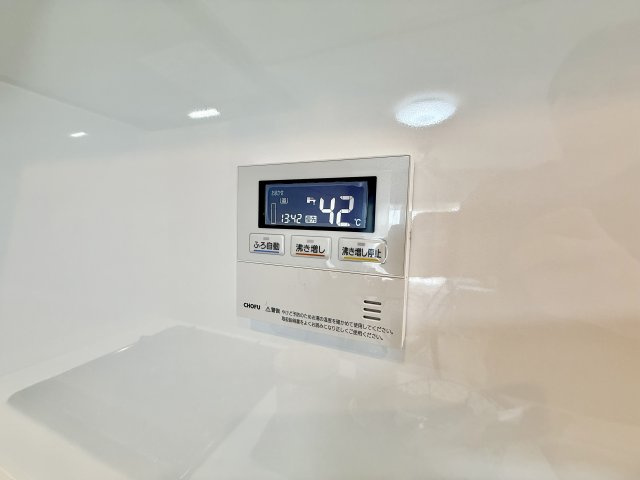 シーアイマンション本郷の設備