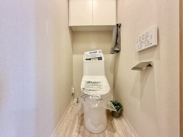 シーアイマンション本郷のトイレ