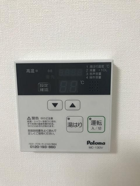 ボンニー元町のその他