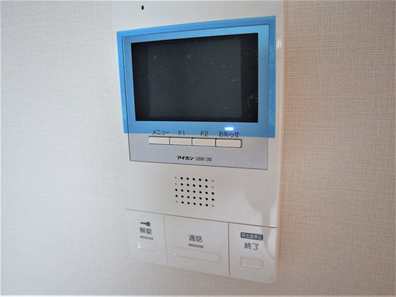 precioso神戸のセキュリティ