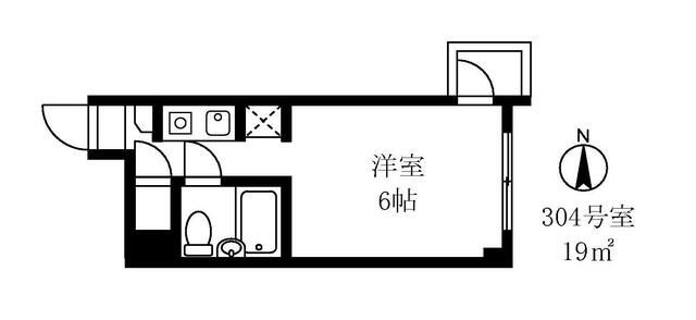 シャレムタナカ