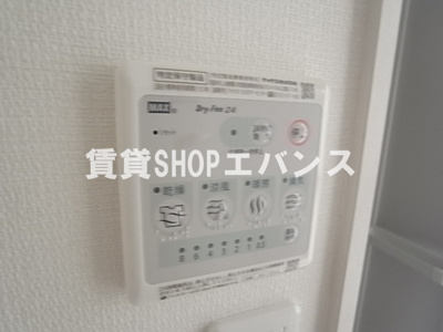 【設備】 | リブリ・桜並木通り