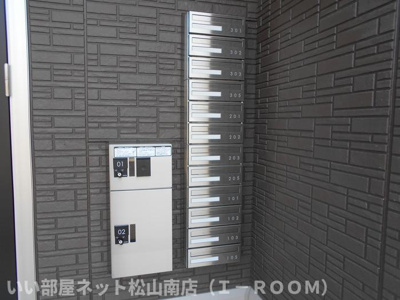 【その他共用部分】 | アルマヴィラ