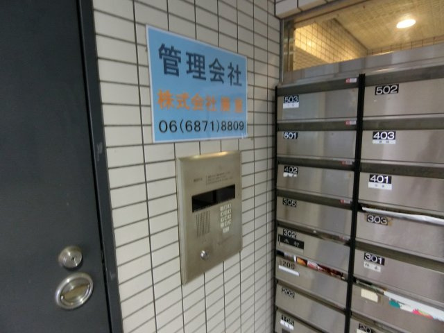 グレイセスあいの設備