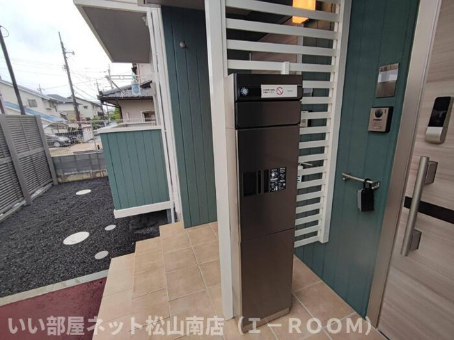 【その他】 | グリーンゲイブルズ
