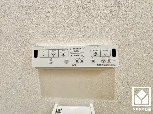 伏見区竹田醍醐田町の設備