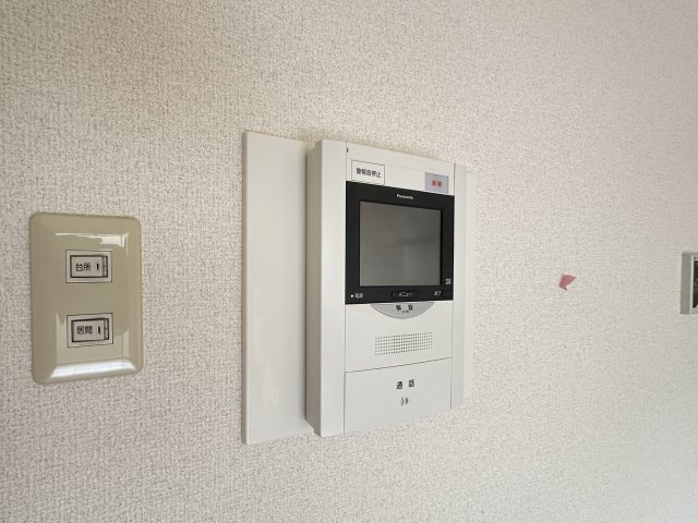【セキュリティ】 | メゾンドーム三軒家