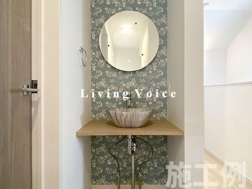 【その他】 | 【仲介手数料０円】相模原市南区大野台2丁目2期　新築一戸建て　全2棟 | 相模原市南区大野台2丁目2期　新築一戸建て　全2棟