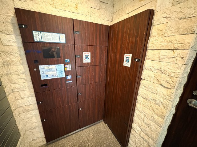 クレストフォルム中野弥生町の設備|クレストフォルム中野弥生町：便利な宅配ボックス付きマンションです！