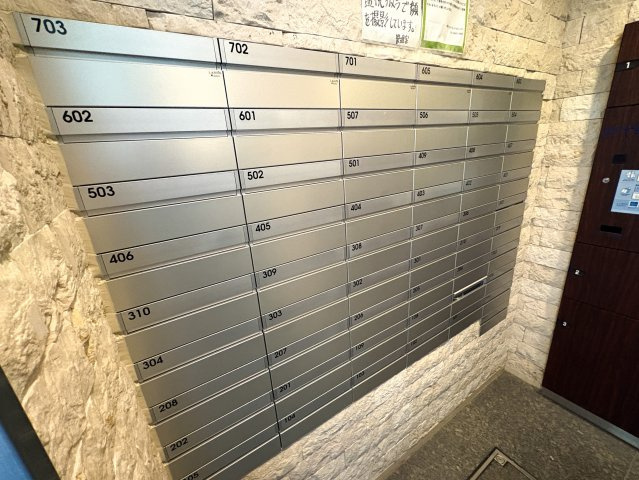 クレストフォルム中野弥生町のその他共用部分|クレストフォルム中野弥生町：集合ポスト画像です！