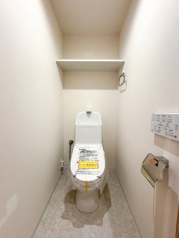 クレストフォルム中野弥生町のトイレ|クレストフォルム中野弥生町：収納付きのトイレです！