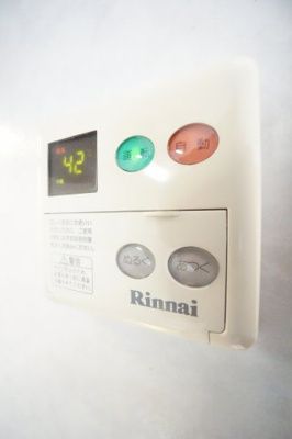 【設備】 | IS・若葉 B | ※同物件・反転タイプの写真です。