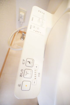 【設備】 | IS・若葉 B | ※同物件・反転タイプの写真です。