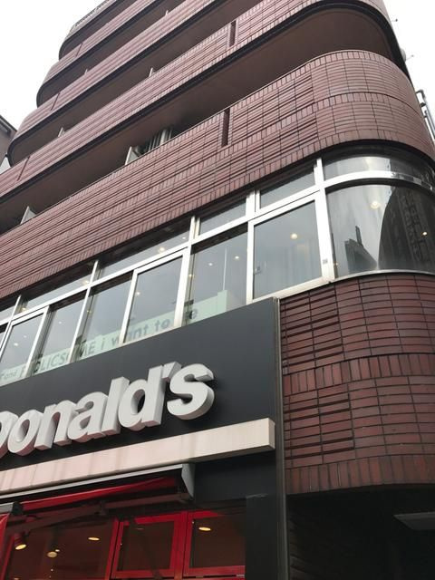 ポーラスター