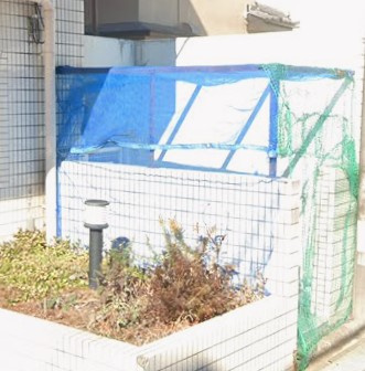 【その他共用部分】 | 朝日マンション相武台
