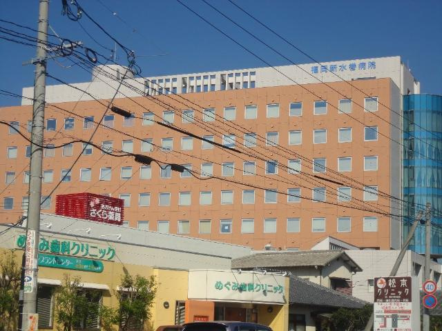 【周辺】 | ルコネッサンス（Reconnaissance） | 社会医療法人財団池友会福岡新水巻病院まで1,239ｍ