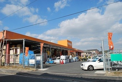 【周辺】 | プリムローズ徳力新町Ａ | グッデイまで900m