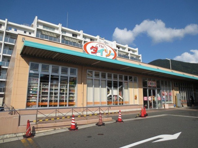 【周辺】 | プリムローズＡ | ダイソーまで190m