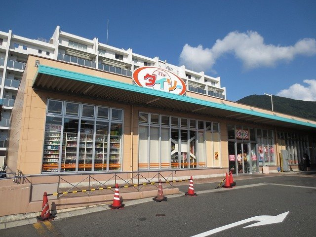 【周辺】 | プリムローズＡ | ダイソーまで190m