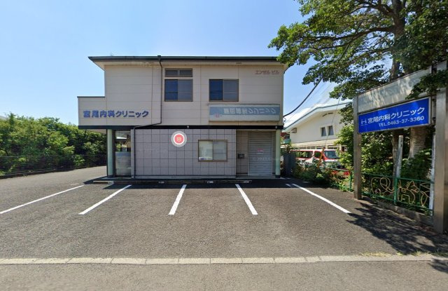 エンゼルビル