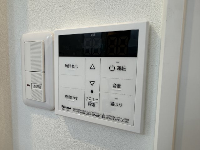 リアコート阪大前の設備