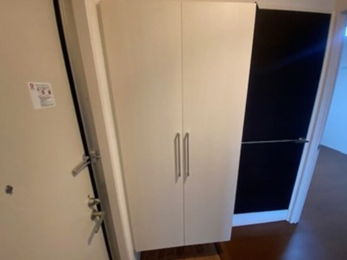 レザン長根Bの設備|別部屋同一間取りのお写真となります。