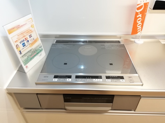 銀河タウン　Eのキッチン