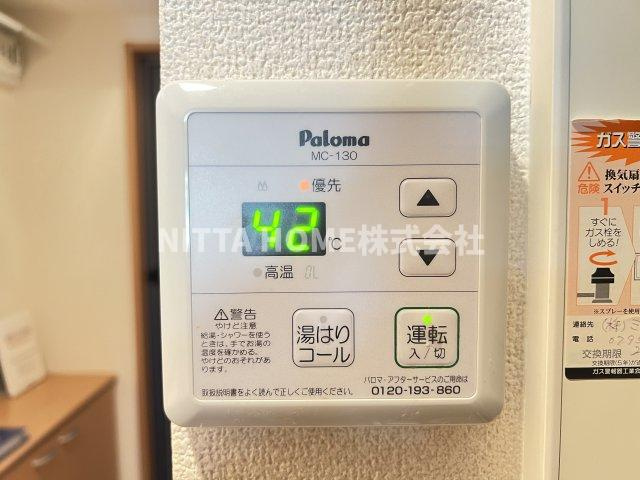 ピュアライフ　Ｄ棟のセキュリティ|給湯設備です＊