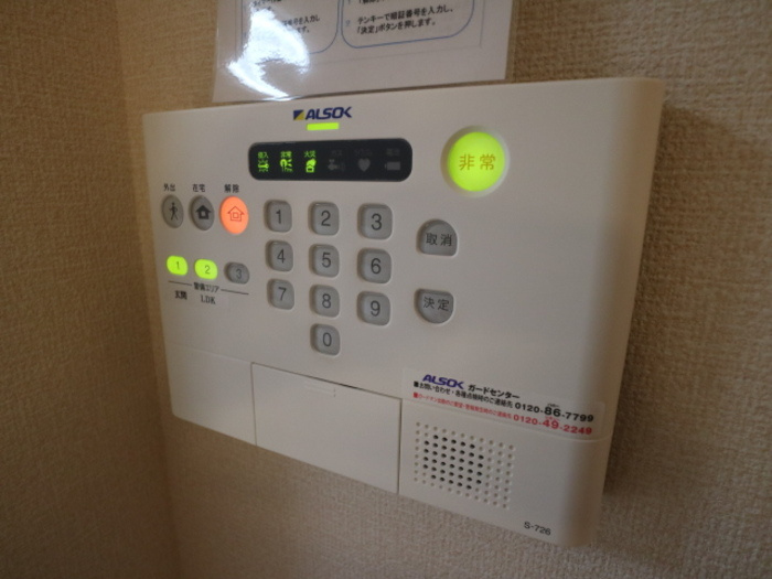 サニーDハウス芝町イーストのセキュリティ
