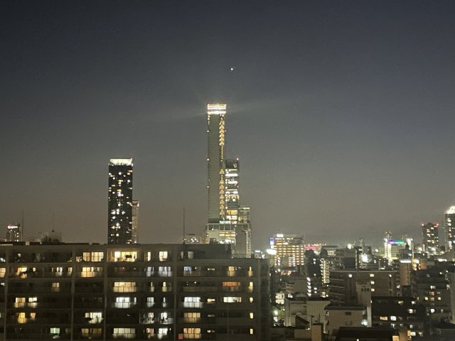 【展望】の画像