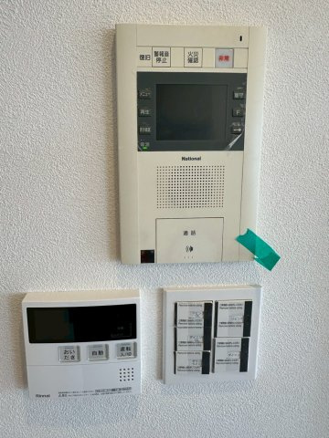 【セキュリティ】の画像