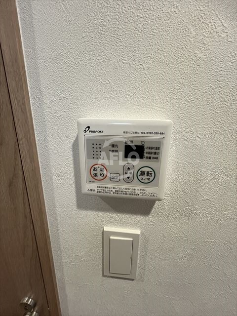プレサンス新深江ディレットの設備|プレサンス新深江ディレット　給湯器