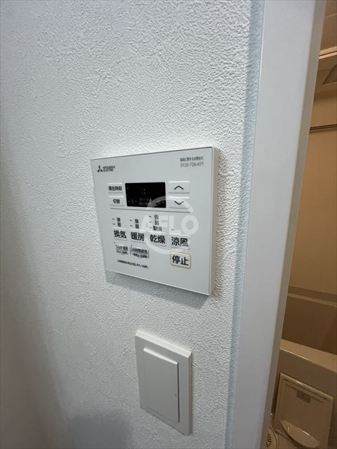 プレサンス新深江ディレットのセキュリティ|プレサンス新深江ディレット　浴室乾燥機
