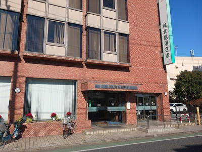 【周辺】 | ナナラーピカケ | 城北信用金庫西新井本町支店まで427m