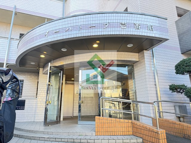 イーハトープ壱番館のエントランス
