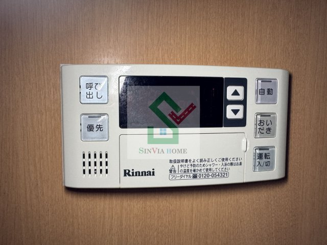 イーハトープ壱番館のその他