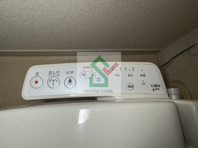 イーハトープ壱番館のその他